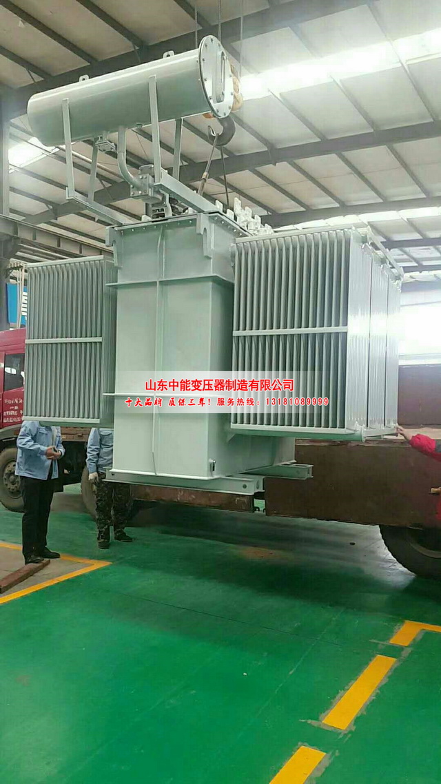 滕州S13-3150KVA油浸式变压器